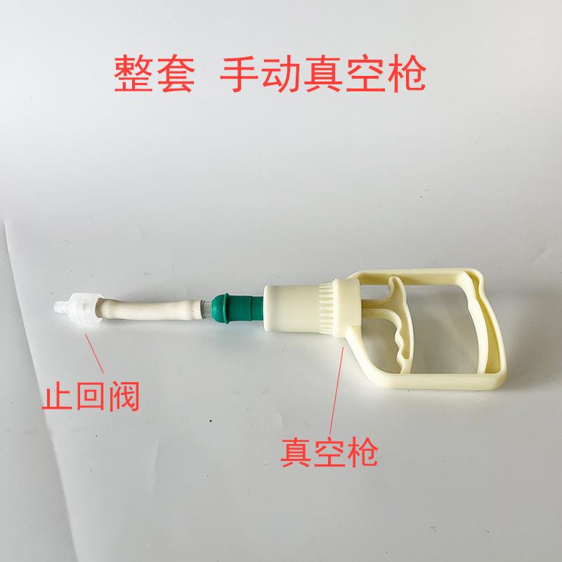 布氏漏斗过套滤抽250ml瓶+滤瓶500/1000实验室电动负装压真空泵抽