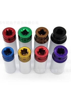 7PCS气动轮胎保护套筒1/2彩色长套筒汽修组套工具 彩色套筒三件套