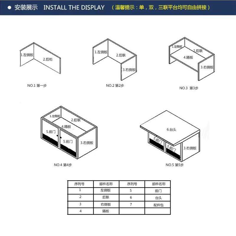 不锈钢监控台制台753多控媒讲台指挥中心调台中控室中控体台大度