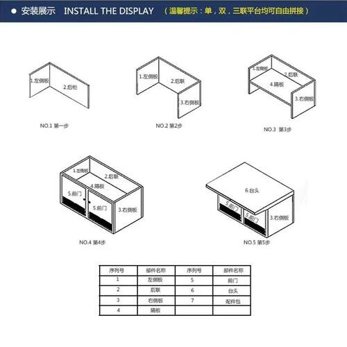 不锈钢监控台制台753多控媒讲台指挥中心调台中控室中控体台大度