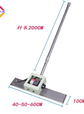 epdm四边翘40型轻巧电烫板加厚不钢底板铝板加热塑胶颗粒铺摊机可