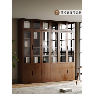 全实木橡木书柜带玻璃门落地书架组合书橱书房胡桃色文件柜展示柜