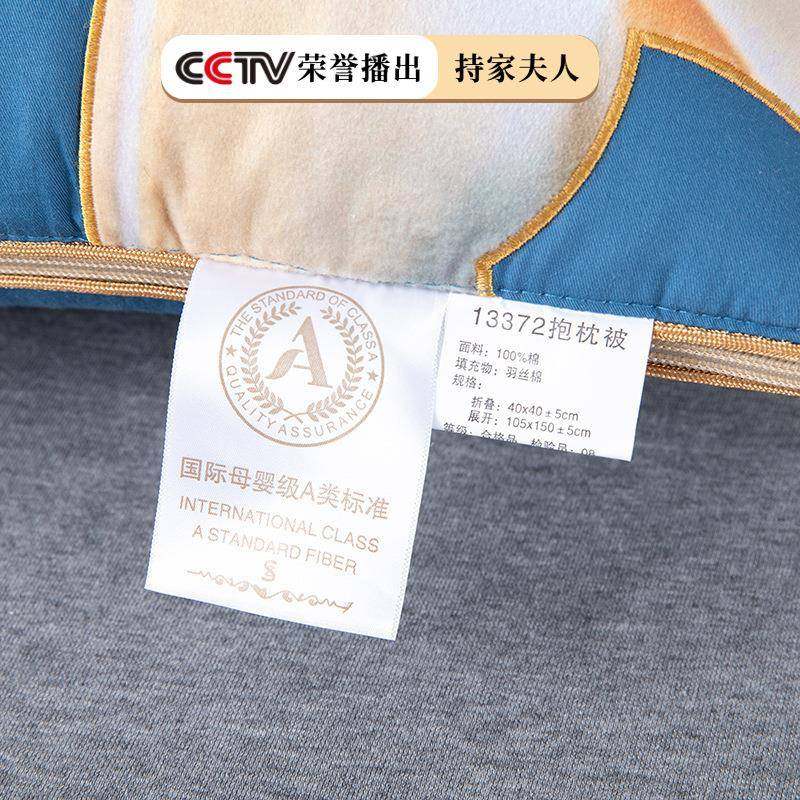 A类全棉抱枕贴布绣上成马功AL871979二合被一绣靠花垫被不跑棉特,居家布艺,抱枕被,淘宝优惠券,粉丝福利购,淘宝优惠卷