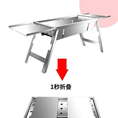 不快锈钢折烧烤炉子家用户外木炭烤串无便携捷烟秒收纳烤F968J9HH