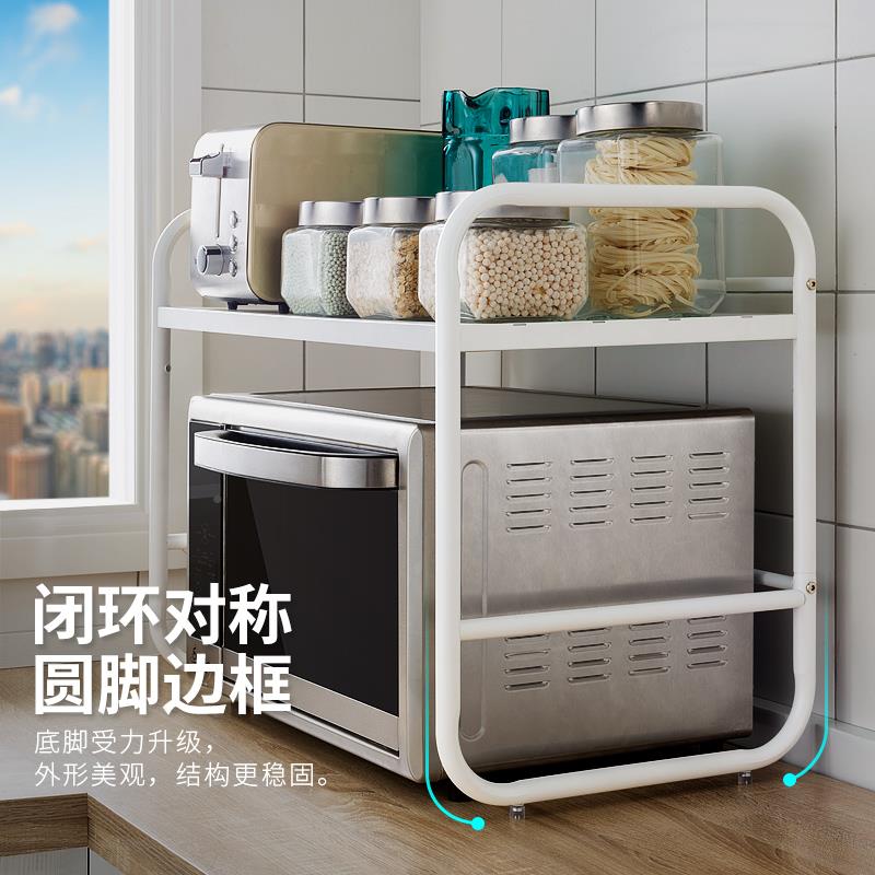 9L不双锈钢厨房架置物微波炉架子桌面烤A箱收纳台面家F76J6SMS用