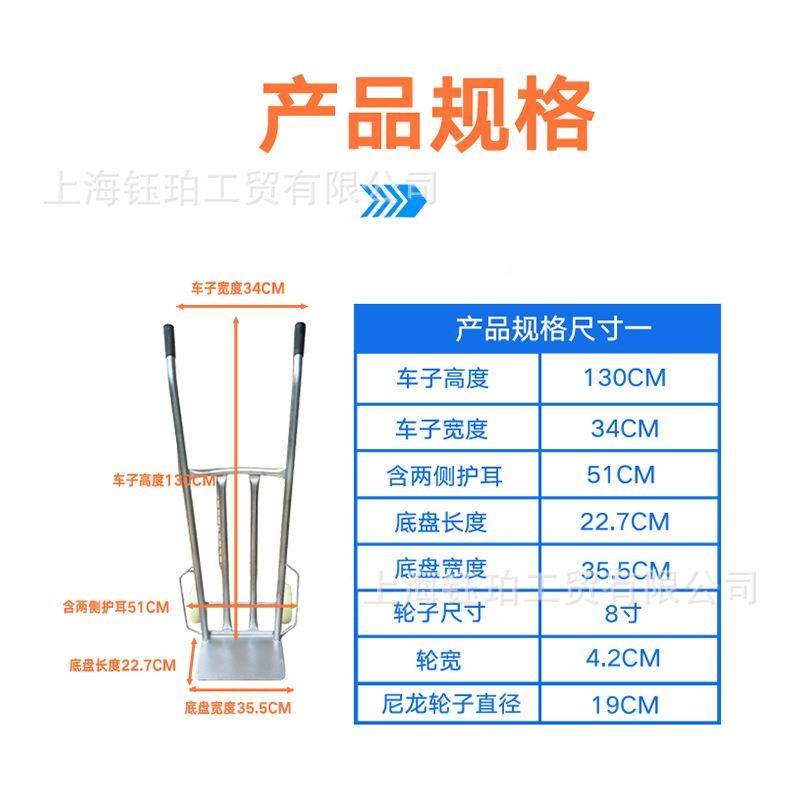 厂家直供货镀锌管手推两车89库重型物老虎流车轮物拖车工地推车,五金/工具,工具车/便携工具推车/平板工具车,淘宝优惠券,粉丝福利购,淘宝优惠卷