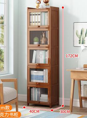 多网红书架置物架落IFB书柜储体物柜一靠墙收纳家用地层带门防尘
