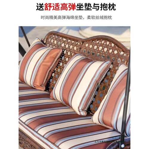 双人艺摇椅秋千铁吊床躺阳椅台室内外庭院吊篮985藤椅家秋用荡千