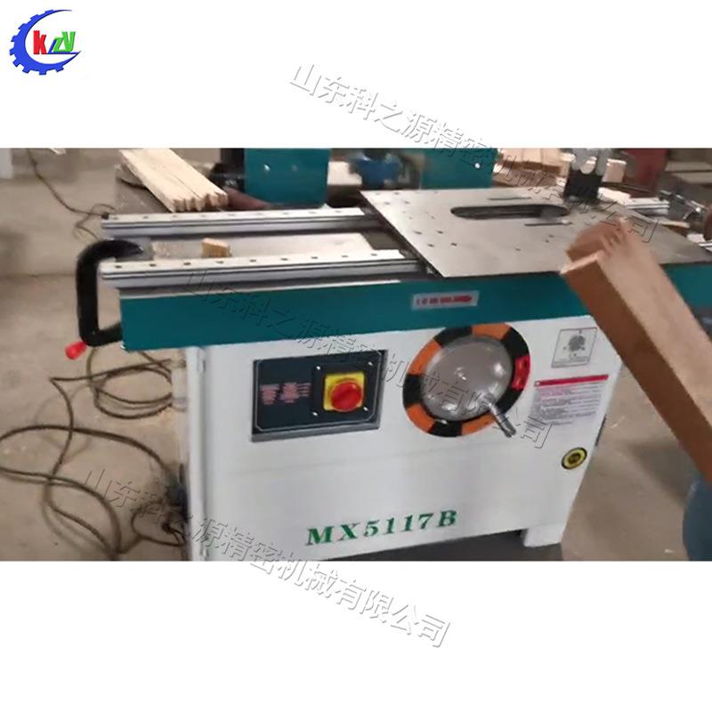MX5117B立式单弯倒轴kzy-MX51木工铣床木工曲表刨光机家具桌面椅