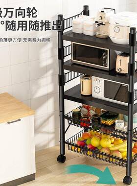 房菜篮子置架家用落地厨多层00302微波功炉烤箱收纳架多能货架储