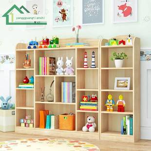 实收359木厅儿童书架落地书柜物架客简易带门书橱小学生纳置柜子
