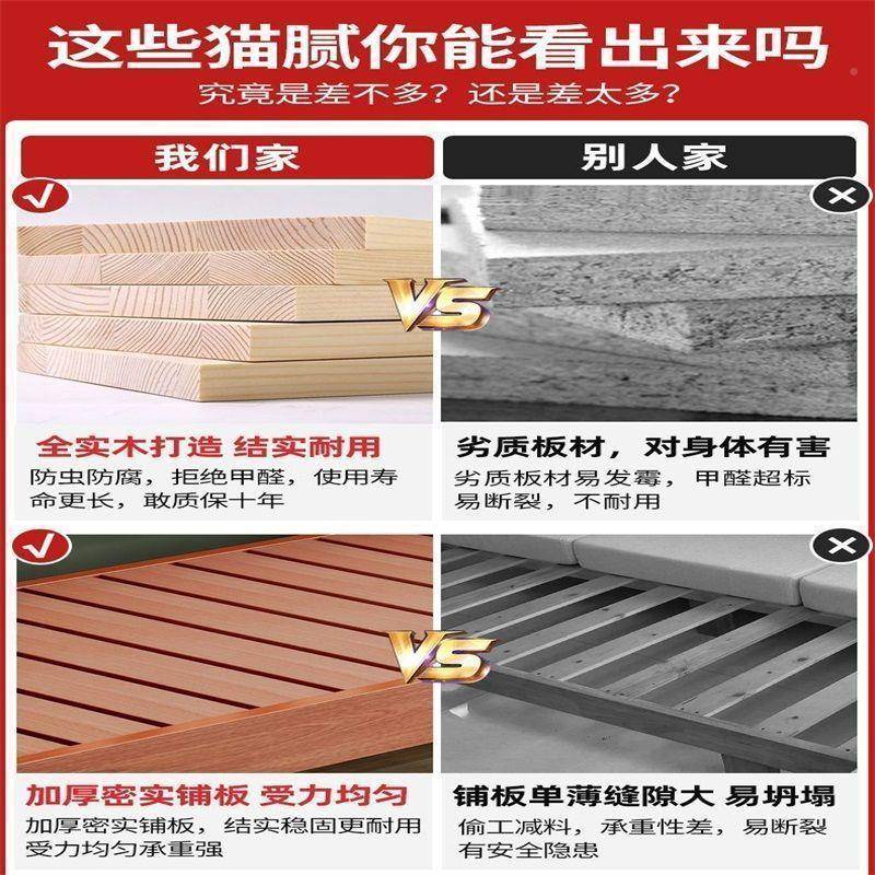 实木沙发现代长简约小户型木质三人位组农村厅新中合HOI式客全实