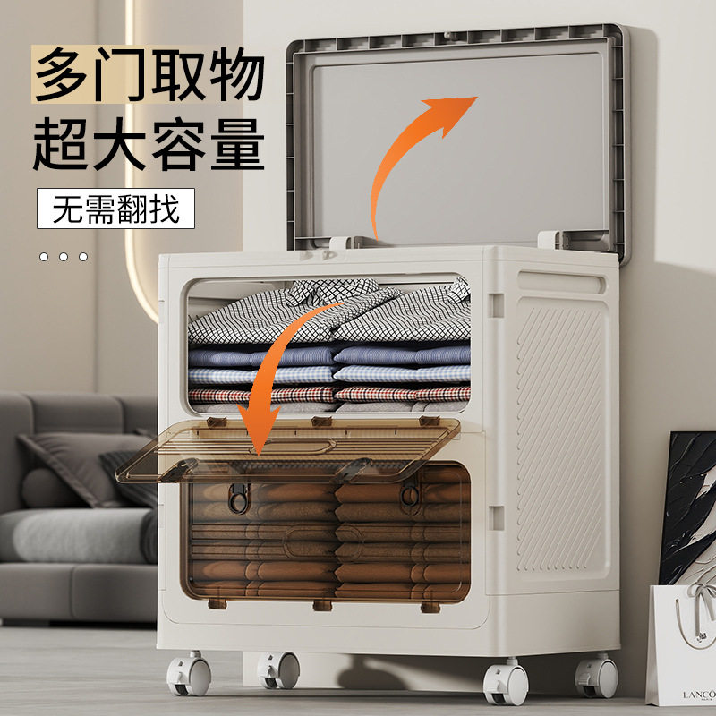 儿童玩具收纳箱大号家用可折叠翻盖储物柜带滑轮免安装衣服收纳柜