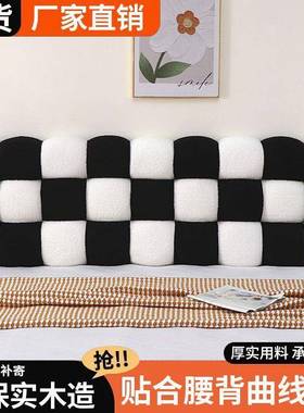 油卧室SWR床雪头靠垫新款榻榻米靠枕背靠球软包加厚防奶撞简约出