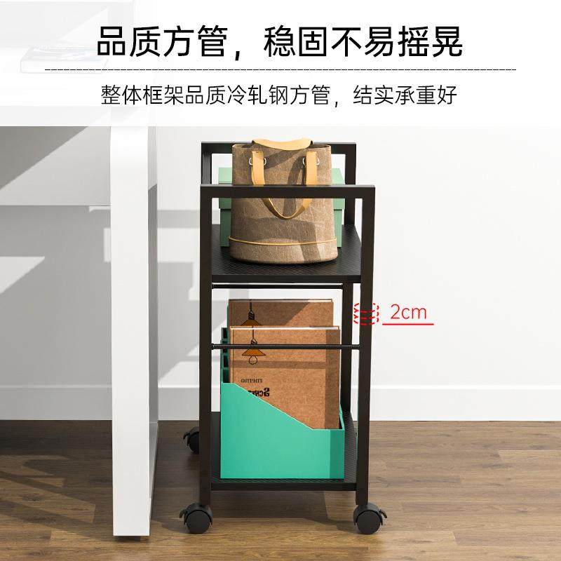 打印机置物架JCF室主机托架可移办动家用落地双层收纳箱公储物架
