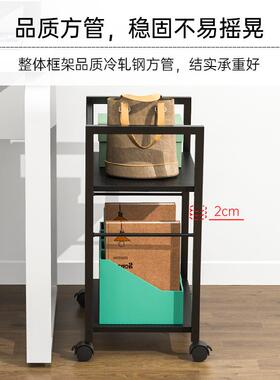 打印机置物架JCF室主机托架可移办动家用落地双层收纳箱公储物架