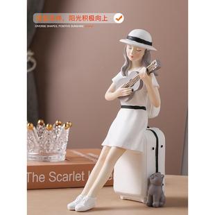 家装饰品客居厅桌桌面办公室小摆件房间电柜感系视书F766687M女孩