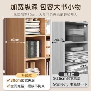 书架置架落简易柜子储物地物格子柜客厅多层G669G63书本收八纳阅