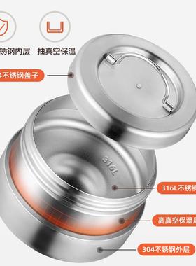31携6L不锈钢冬天学保温饭盒上班族带饭便当盒F97H5TSS生便多层小