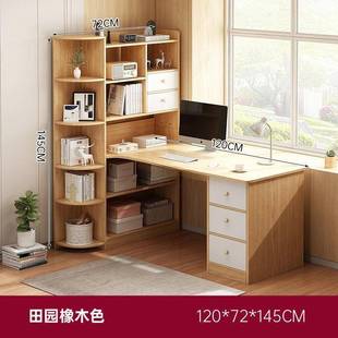 电脑书桌台家用转角书桌架一桌卧体室学生式114514学习桌子办公桌