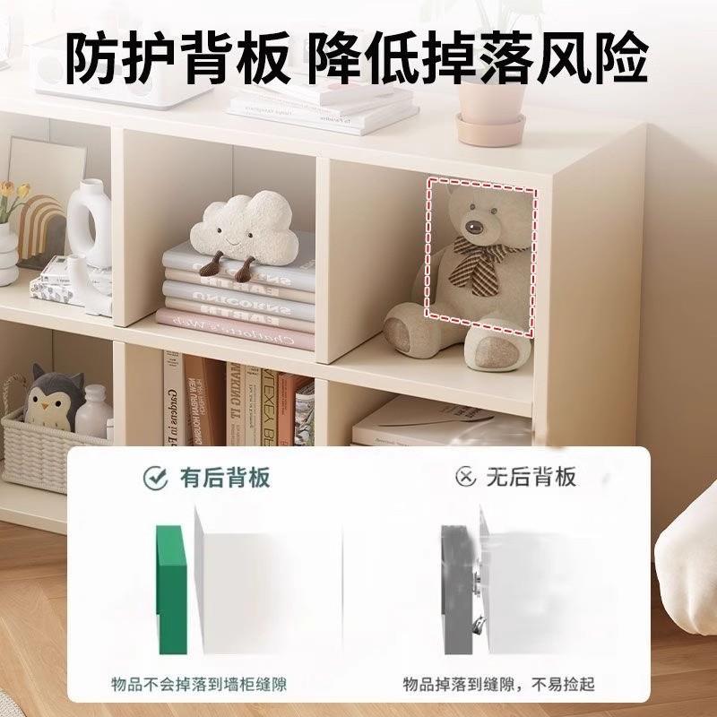 YOE跨境地书架墙收纳置物架落客厅多层夹缝窄易柜简家用靠立式书