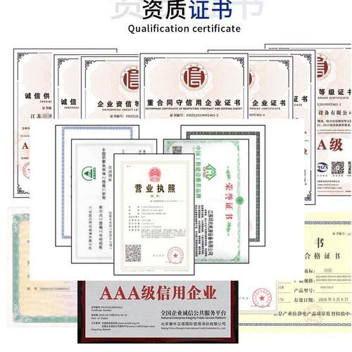全钢防静电通风室地板6461060弱电机房监0控高0架空活动抗静电地