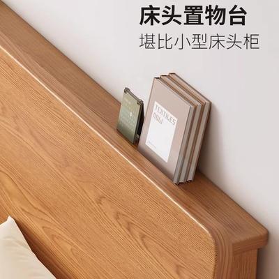 全实木床卧双人床主m家用床现代简约家用1.8胡桃橡色木VFN床单人