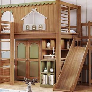 上下铺儿童床姐弟互不干扰安全感书桌床一体式1米5上下双层实木床