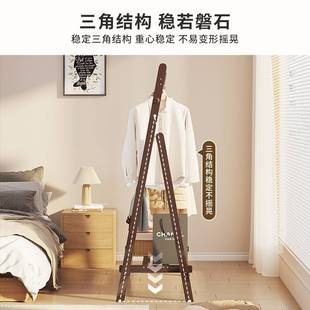卧室挂衣架不占地折叠衣帽架家用可移动床尾床边衣服收纳架子楠竹