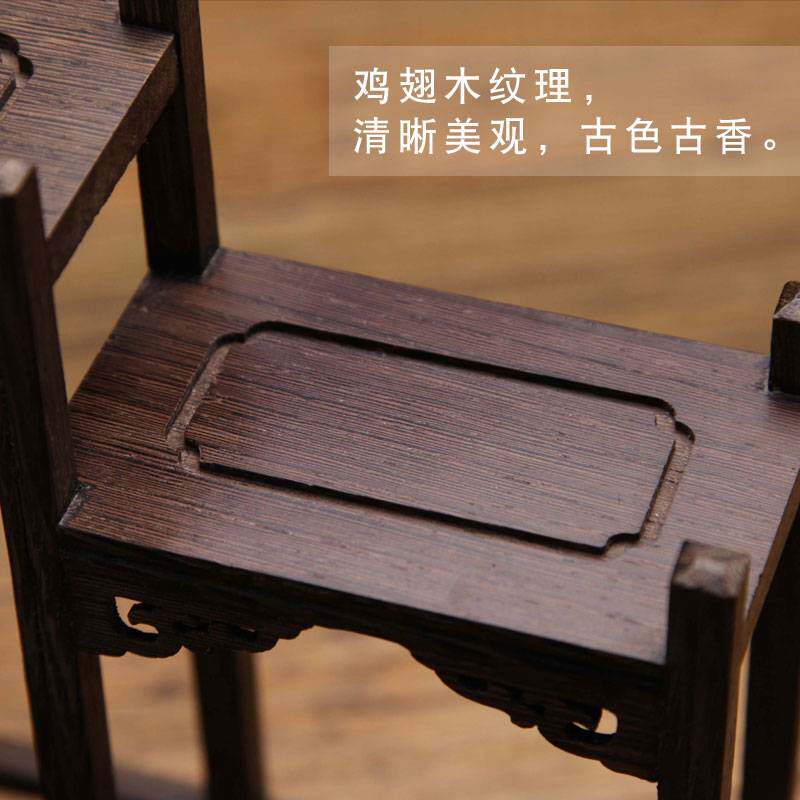 小博古架实木中式古典多宝阁古董架茶壶茶具架子置物架摆件展示架