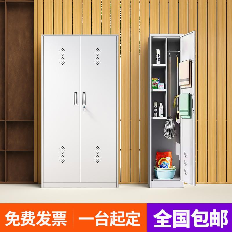 不锈清柜洁教室车间拖把台卫生柜保洁柜阳杂物985工具收纳柜钢储