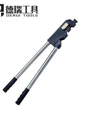 德瑞工具H-1150大型.O调节手柄Y裸端子压著钳点压式10403-20m可m2
