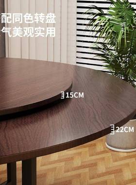 实木椅餐烧出租房经济型饭桌桌可折叠新中式QAR圆桌颗粒板烤店桌