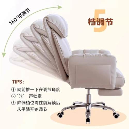 网奶风电懒竞椅家用人沙发办公椅女生宿油舍直多种型号红播化妆学