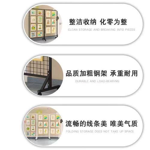 网格展893示架移动片饰摆品摊置作物架铁丝网幼儿园品画展会展示