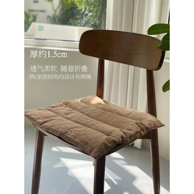 苎麻坐垫椅久坐透气子屁KLD83508垫垫家四季餐椅中式椅用垫屁股垫