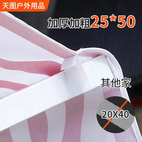 摊摆超展示架商旅活动展架台商试吃促销展台货架子简易摆330摊架