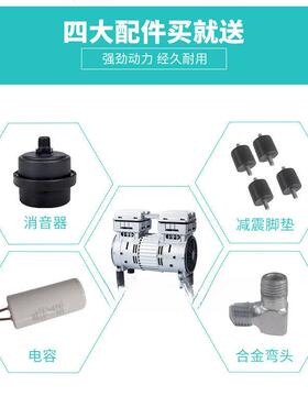 空压机电机YLQ线音550W750W800W无油静原装气铜泵用电机机通头