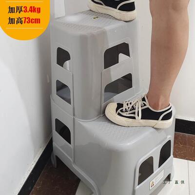 多F96M68M7功能二步梯凳家用登子高凳加厚塑料洗车凳两凳台高低步