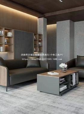 办公发沙茶几组合简约现代商沙务接待会客洽三谈客厅家用TQV人位