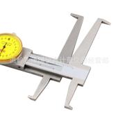 300沟0槽卡簧内槽数显游标卡尺 2内0 长爪沟槽带表卡尺4679 150