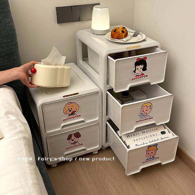 落家抽屉式收纳cd631817柜多地置物架卧室宿舍可移动小推车用床层