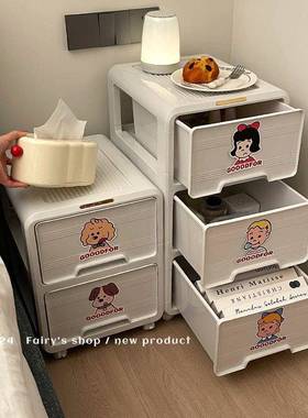 落家抽屉式收纳cd631817柜多地置物架卧室宿舍可移动小推车用床层