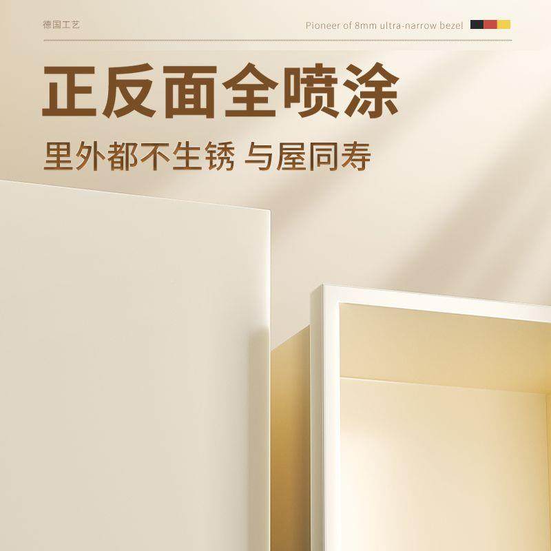 304奶油风不锈钢壁龛柜隔带门761壁龛嵌入成生品卫间室璧板龛浴白,家装主材,卫浴置物架,淘宝优惠券,粉丝福利购,淘宝优惠卷