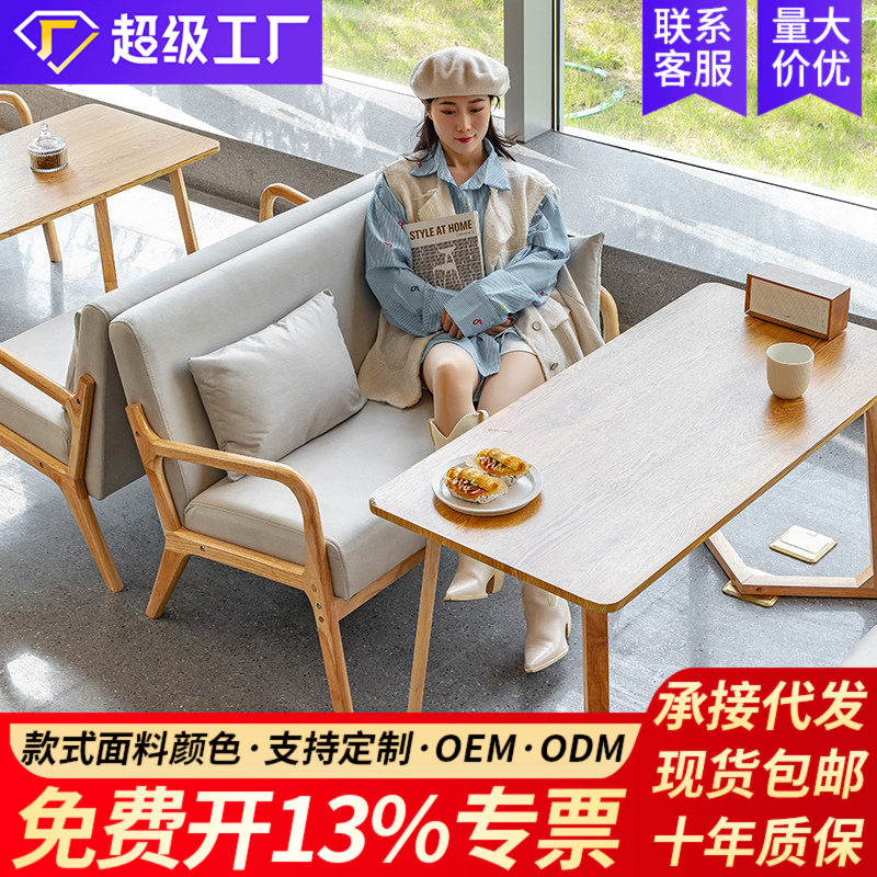 布艺沙发单人双人三人小户型客厅民宿酒店公寓出租房沙发椅原木风
