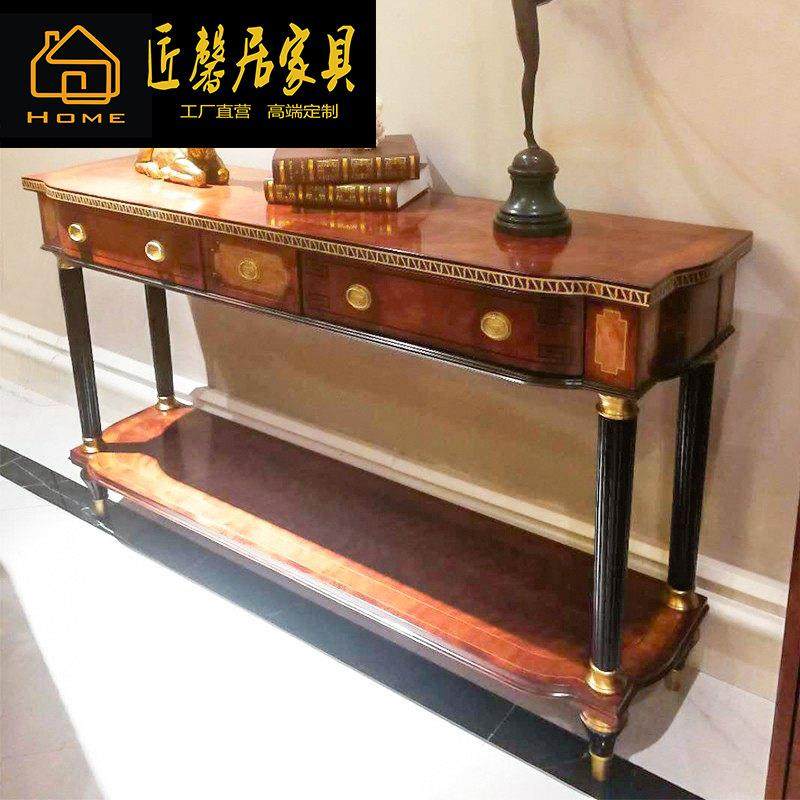 亚历山大沙发背几欧式加长嵌铜储物玄关柜实木家具门厅柜,电子元器件市场,其它元器件,淘宝优惠券,粉丝福利购,淘宝优惠卷