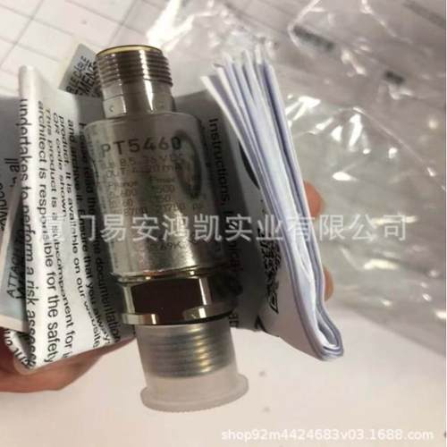 ifm易福门电缆EVC811EVC004EVC563EVC142EVC003EVC002原装