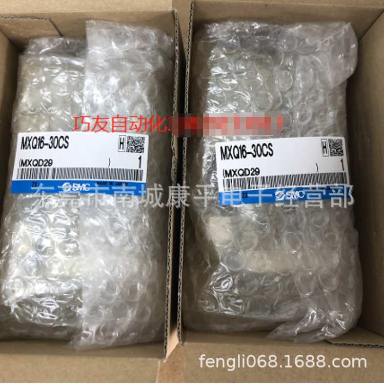 SMC原装气缸MXQ6L-10AT
