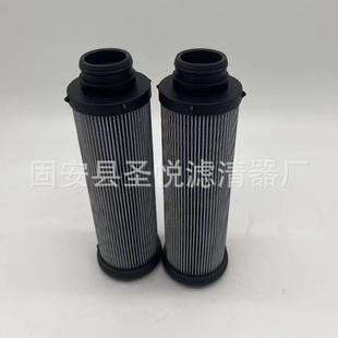 滤油机循环油滤芯1320R025W折叠式 不锈钢滤清器