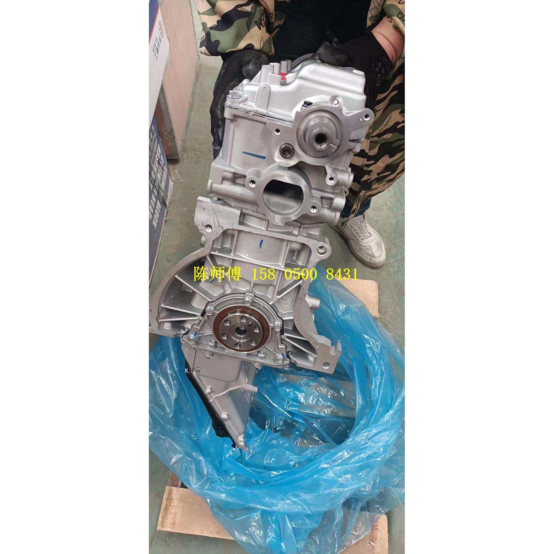 五菱之光B12荣光474长安之星466发动机雪佛兰东风小康1.2